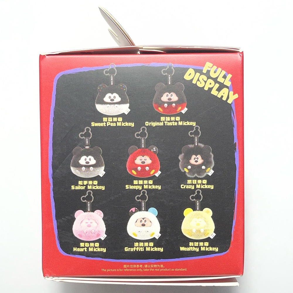 Disney Miniso Fun Crash Mickey Blind Box Plush Pendant - Wealthy Mickey - Picture 6 of 8